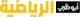 ad-sport logo